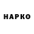КОКАИН VHQ Ozoda Ochilova
