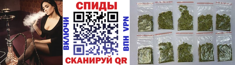 БУТИРАТ вода  Верещагино 