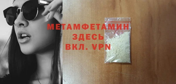 гидропоника Нягань