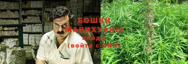 первитин Нязепетровск