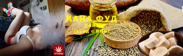 MDMA Premium VHQ Аркадак
