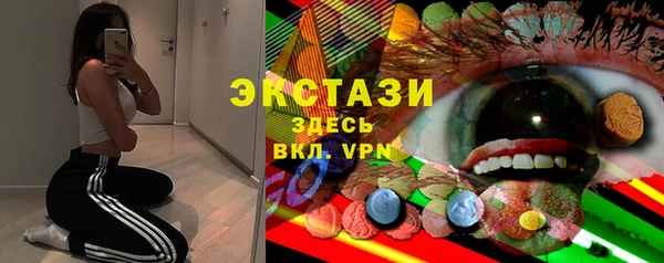 spice Няндома