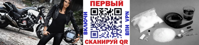 МЕТАМФЕТАМИН витя  mega вход  Верещагино  цены  
