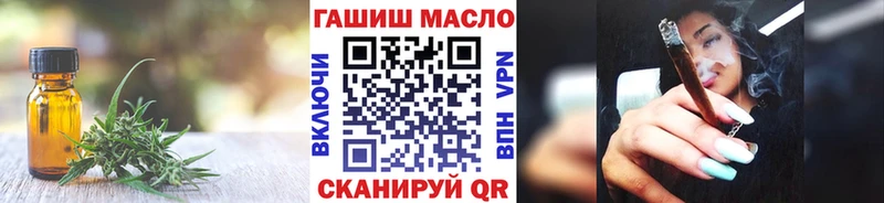 цены наркотик  Верещагино  Дистиллят ТГК THC oil 